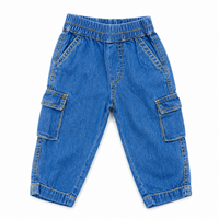 Cargo Pants